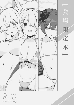 第25頁圖
