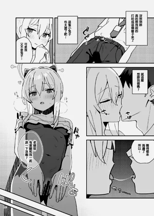 第34頁圖