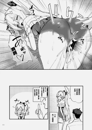 第36頁圖