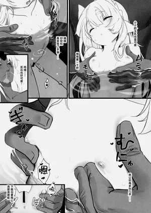 第38页图
