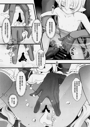 第40页图