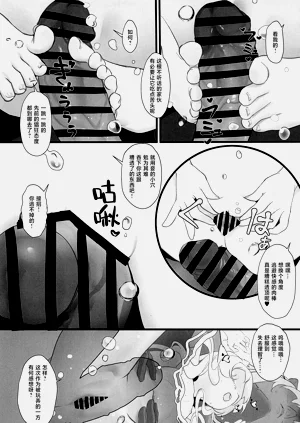 第43页图