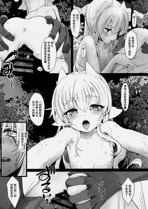 第46页图