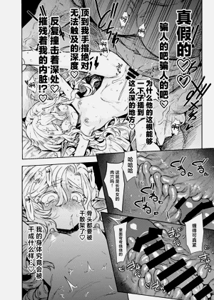 第33頁圖