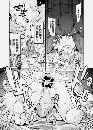 第39頁圖