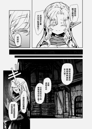 第48頁圖