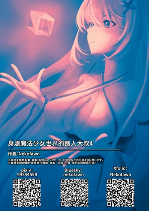 第33頁圖