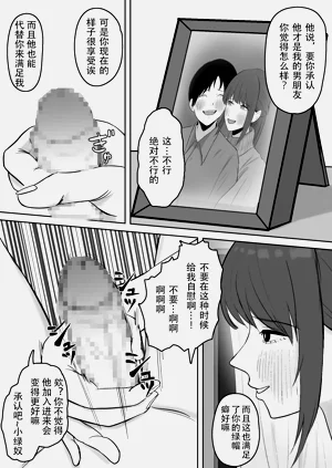 第23頁圖