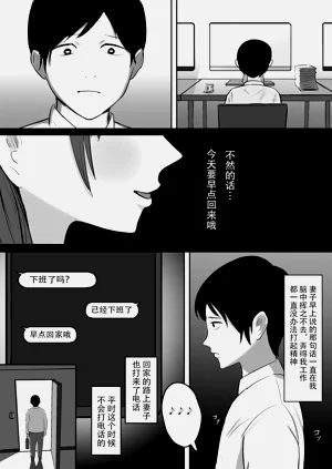 第26頁圖