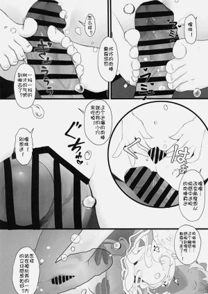 第43頁圖