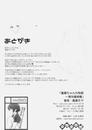 第56頁圖