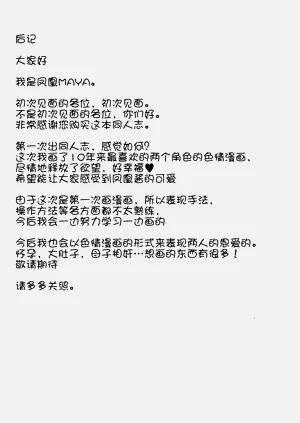 第57頁圖
