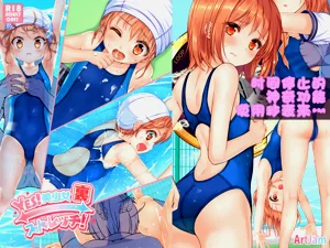 第1页图
