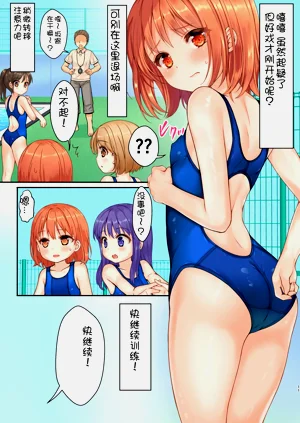 第12页图