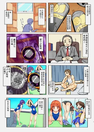 第2页图