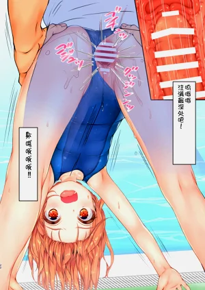 第23页图