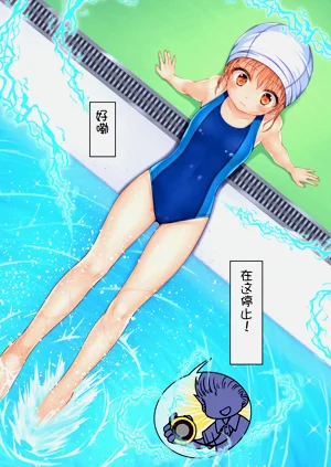 第32页图