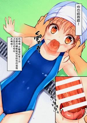 第34页图