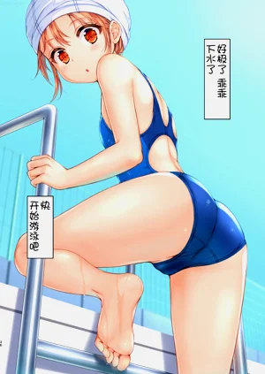 第37页图