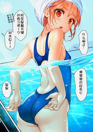 第43页图