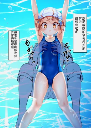 第45页图