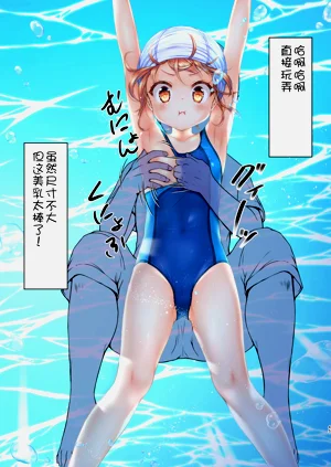 第46页图