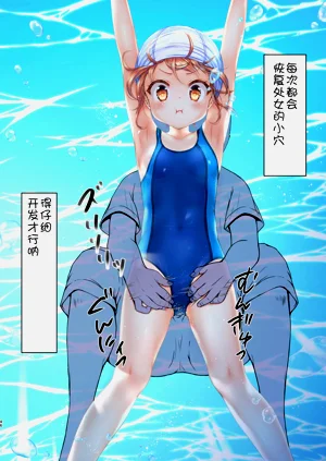 第47页图