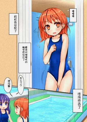 第8页图
