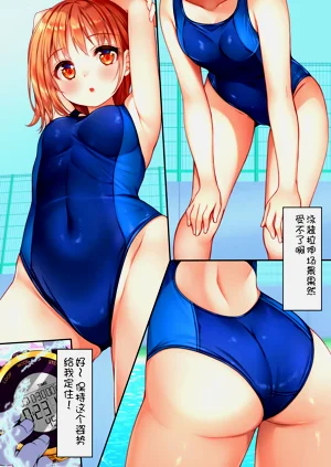 第9页图