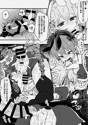 第10頁圖