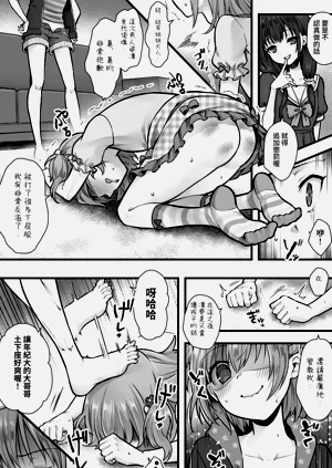 第10頁圖
