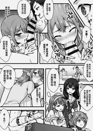 第14頁圖