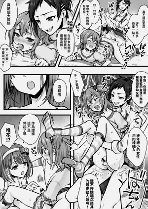第16頁圖