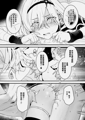 第27頁圖