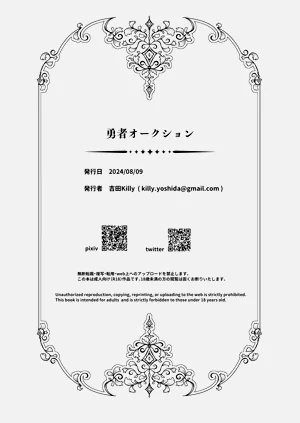 第43頁圖