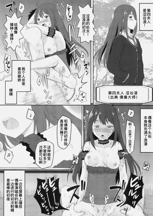 第18页图