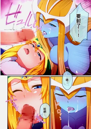 第14頁圖