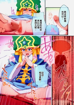 第17頁圖