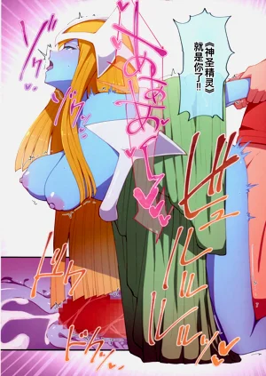 第19頁圖