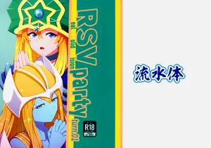 第2頁圖
