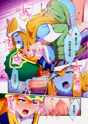 第23頁圖