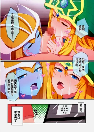 第28頁圖