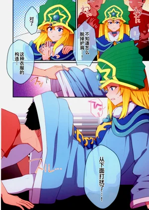 第8頁圖