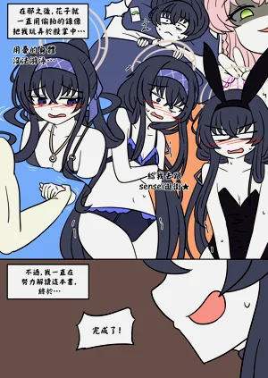 第13頁圖