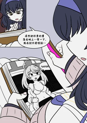 第6頁圖