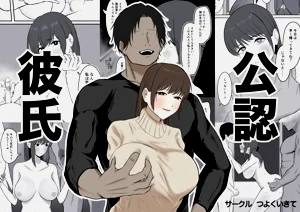 第1頁圖