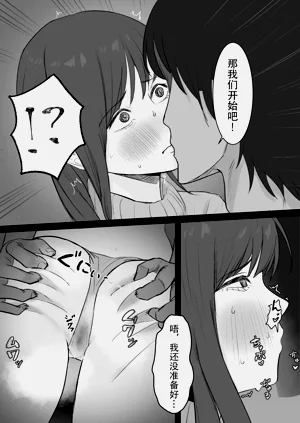 第17頁圖