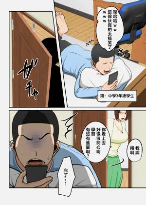 第2页图