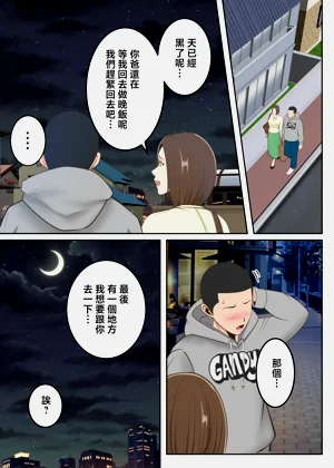 第62页图