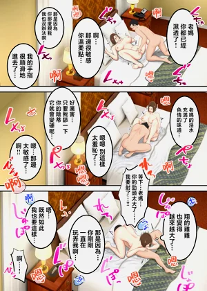 第66页图